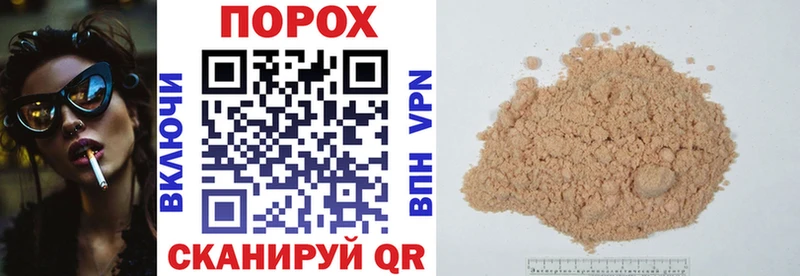 АМФ 97%  Купить где  Арск 