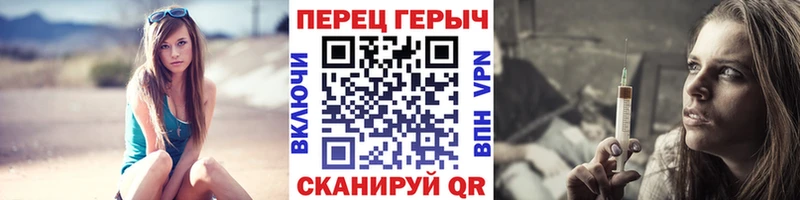 Купить закладки  Арск  Героин Афган 