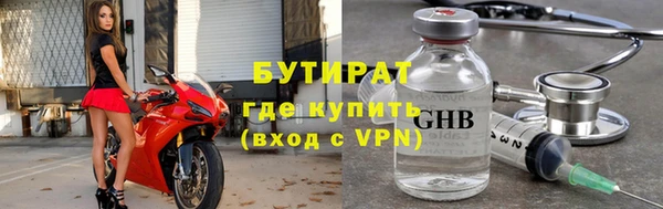 mdpv Козловка