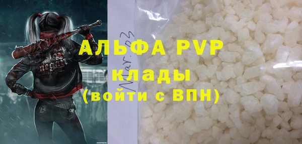 mdpv Козловка