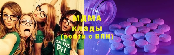 соль ск Кодинск