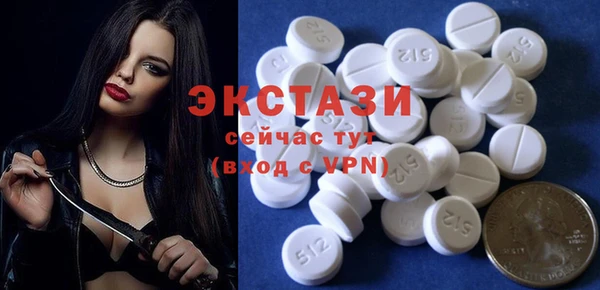 mdpv Козловка