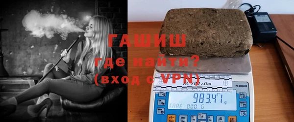 соль ск Кодинск