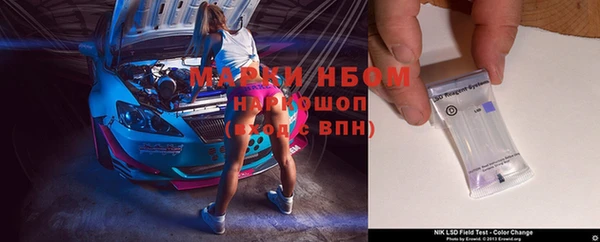 mdpv Козловка