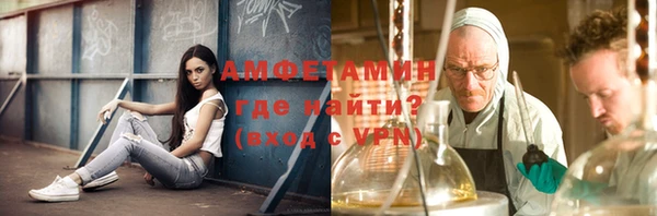 соль ск Кодинск