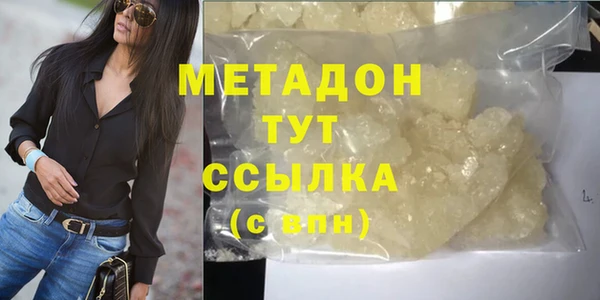 марихуана Козельск
