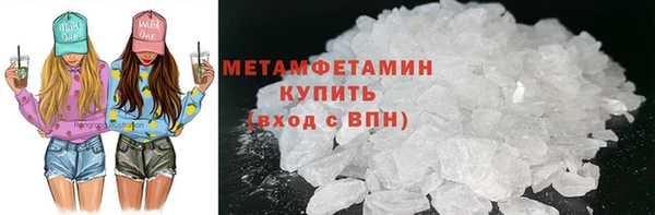 mdpv Козловка