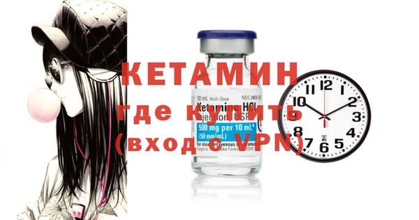 марихуана Козельск