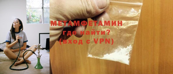 марихуана Козельск