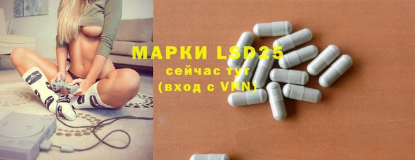 скорость mdpv Киренск
