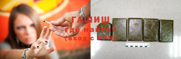 соль ск Кодинск