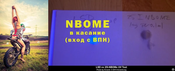 марихуана Козельск