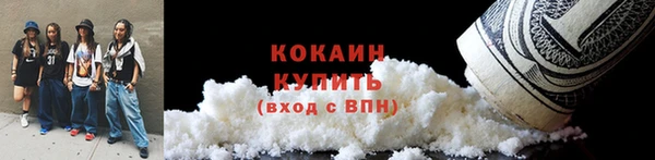 марихуана Козельск
