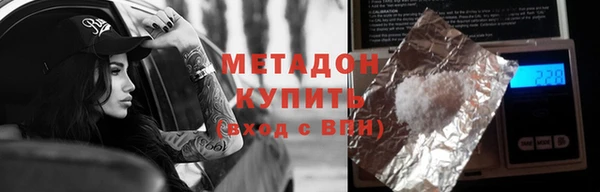 марихуана Козельск