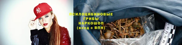 марихуана Козельск