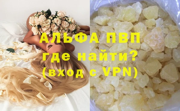 mdpv Козловка