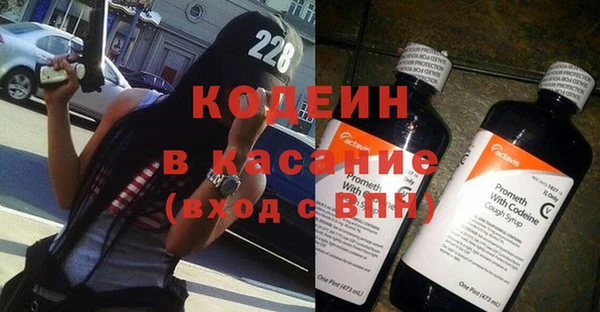 mdpv Козловка