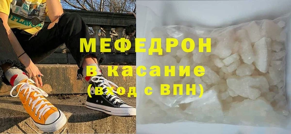 марихуана Козельск