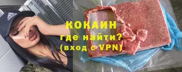 марихуана Козельск