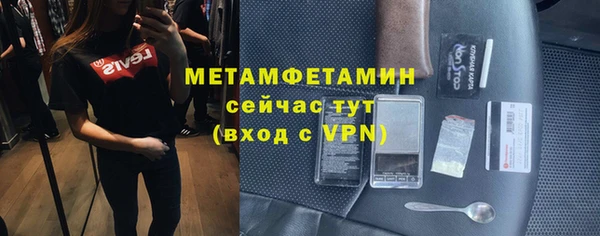 соль ск Кодинск