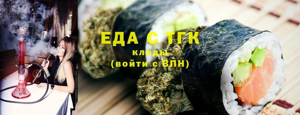 mdpv Козловка