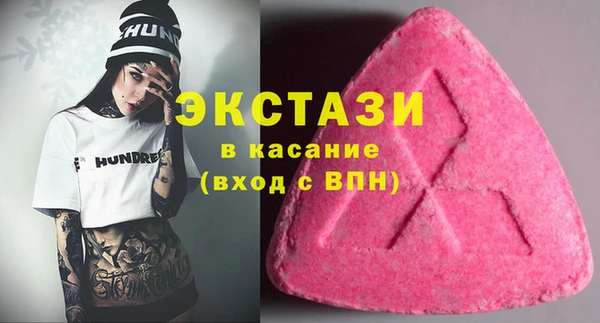 mdpv Козловка