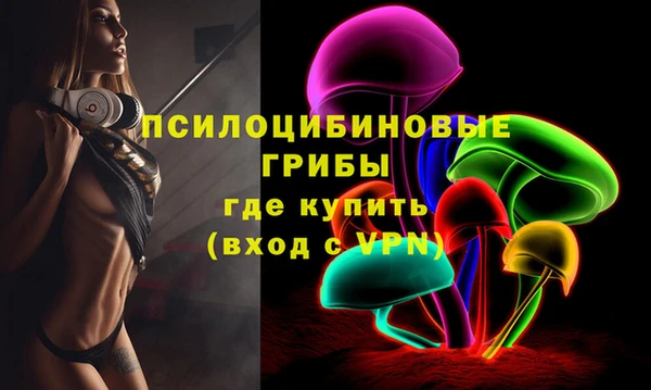 марихуана Козельск