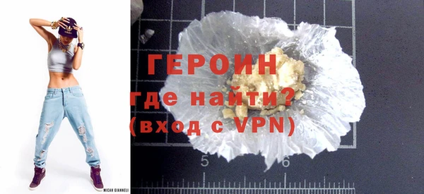 mdpv Козловка